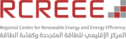 Regional Center for Renewable Energy and Energy Efficiency (RCREEE)